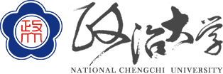 國立政治大學 Logo